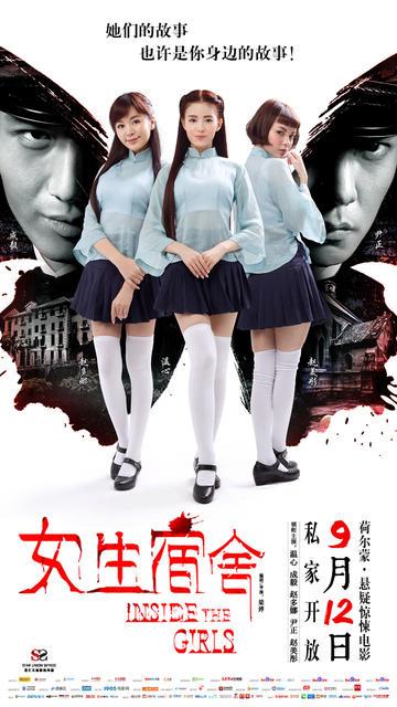 定制阿拉斯圣经学院毕业证