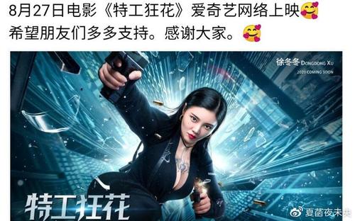 定制高仿白俄罗斯驾驶证